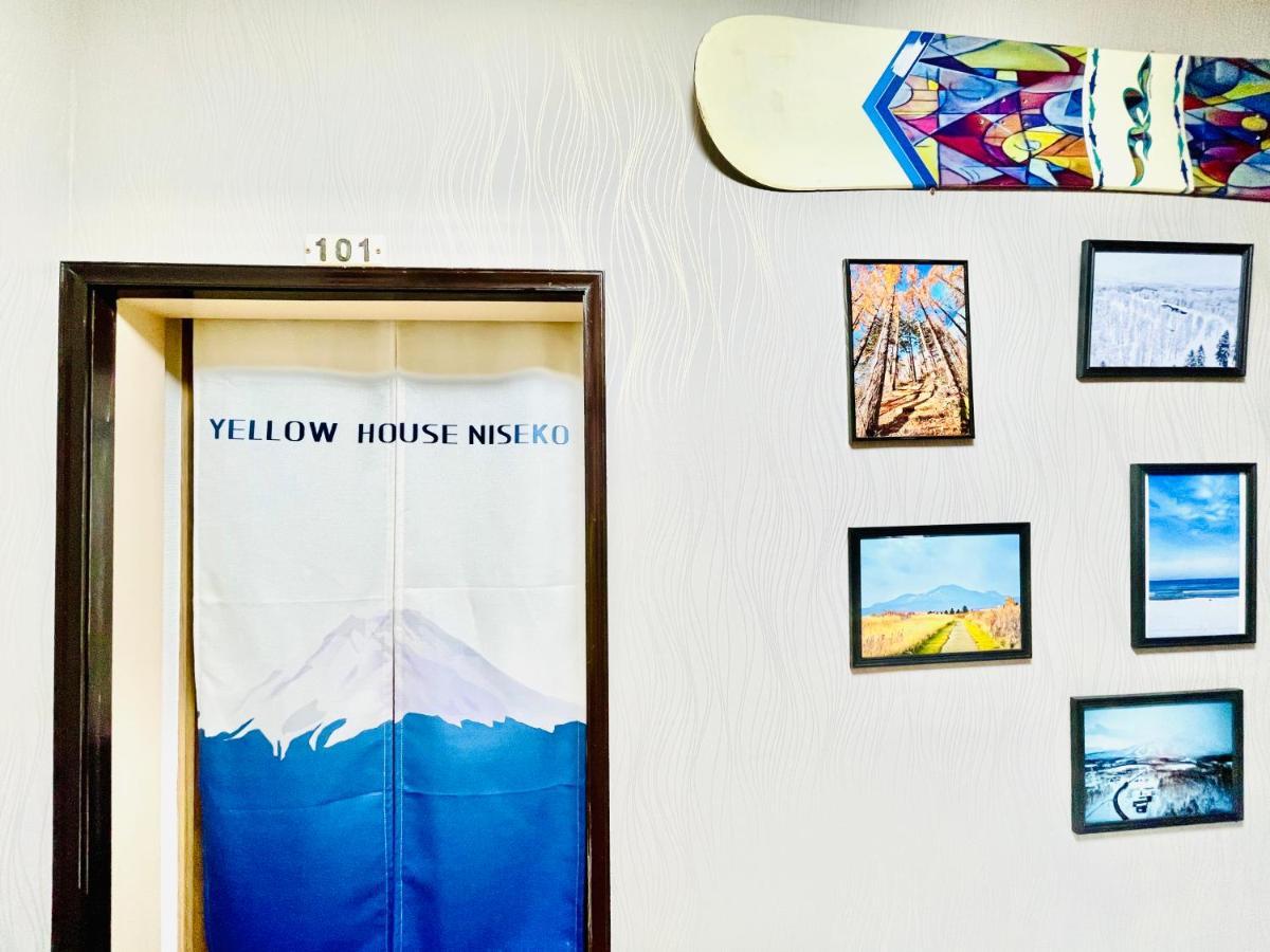 Yellow House Niseko Kutchan Bagian luar foto