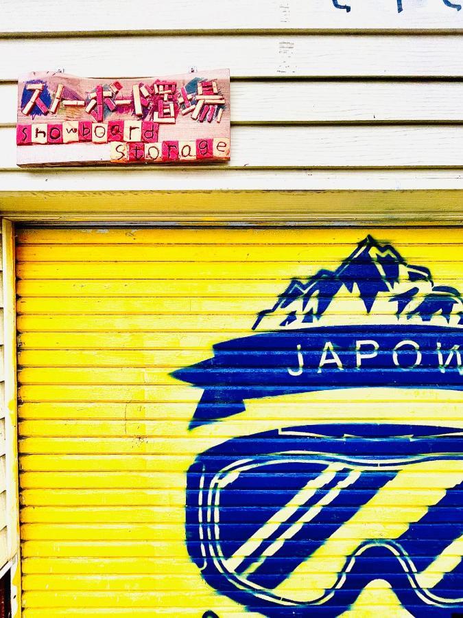 Yellow House Niseko Kutchan Bagian luar foto